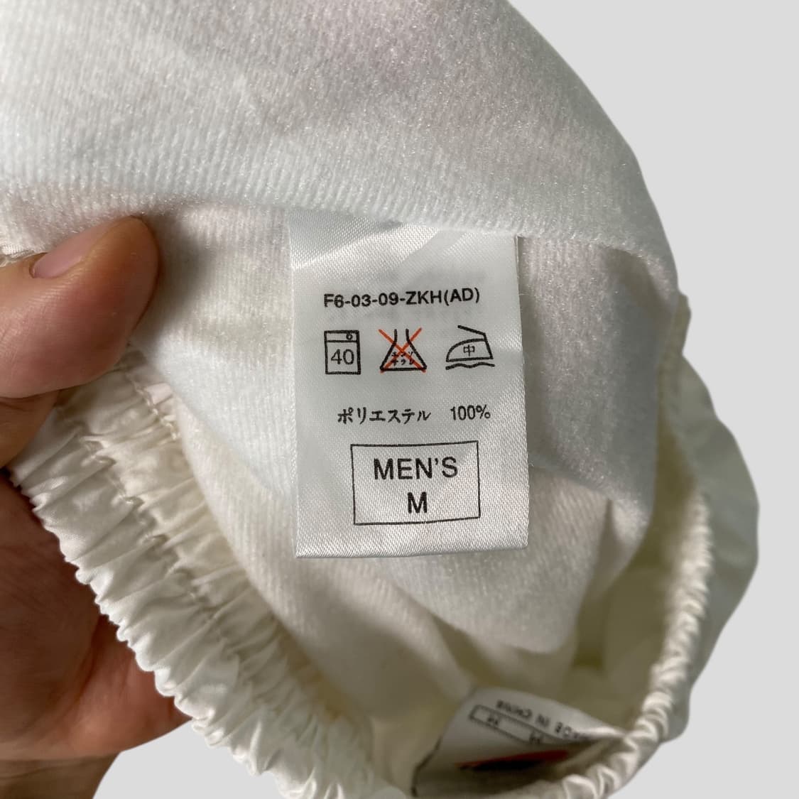 (M)나이키 화이트 트레이닝 트랙팬츠 상품이미지9