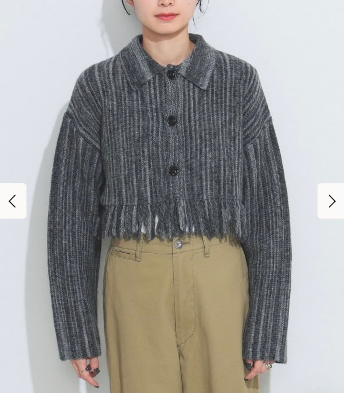 빔즈 보이 beamsboy 가디건 free 상품이미지3