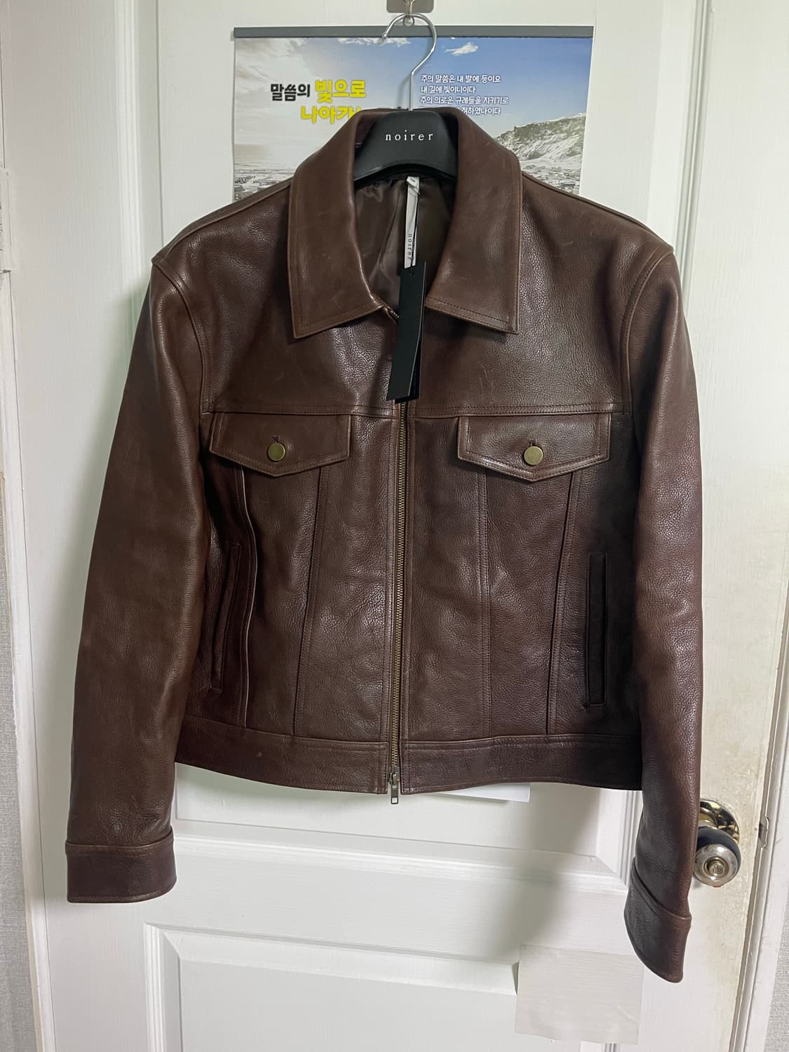 노이어 엔틱 카우 레더 트러커 자켓 브라운 50 상품이미지2