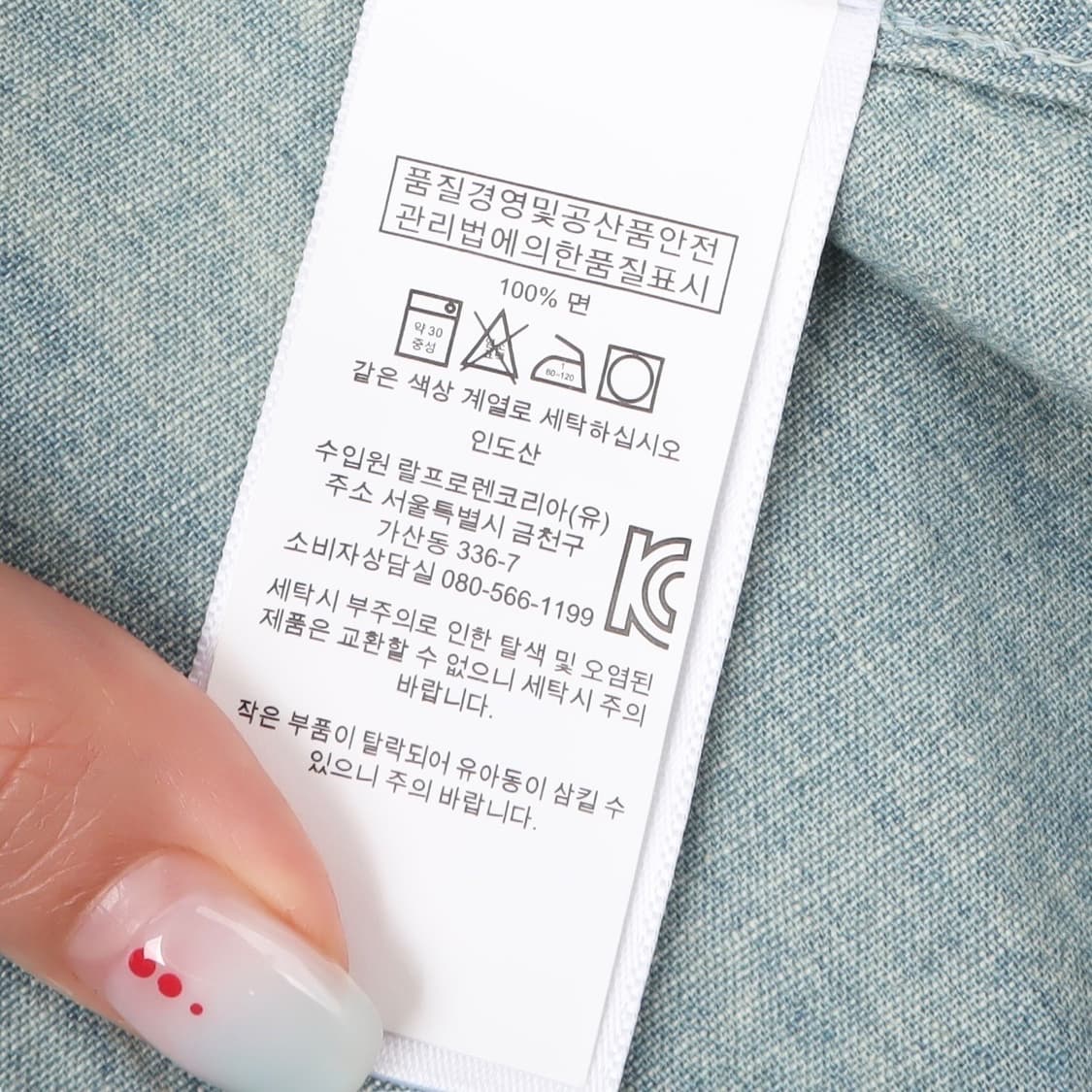 폴로 랄프로렌 벨트 데님 셔츠 드레스 롱 원피스 상품이미지10