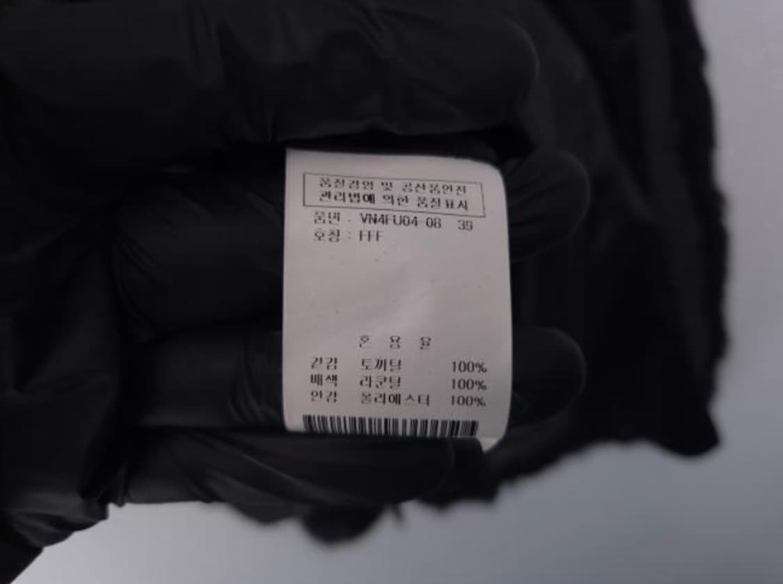 비지트인뉴욕 조끼 상품이미지6