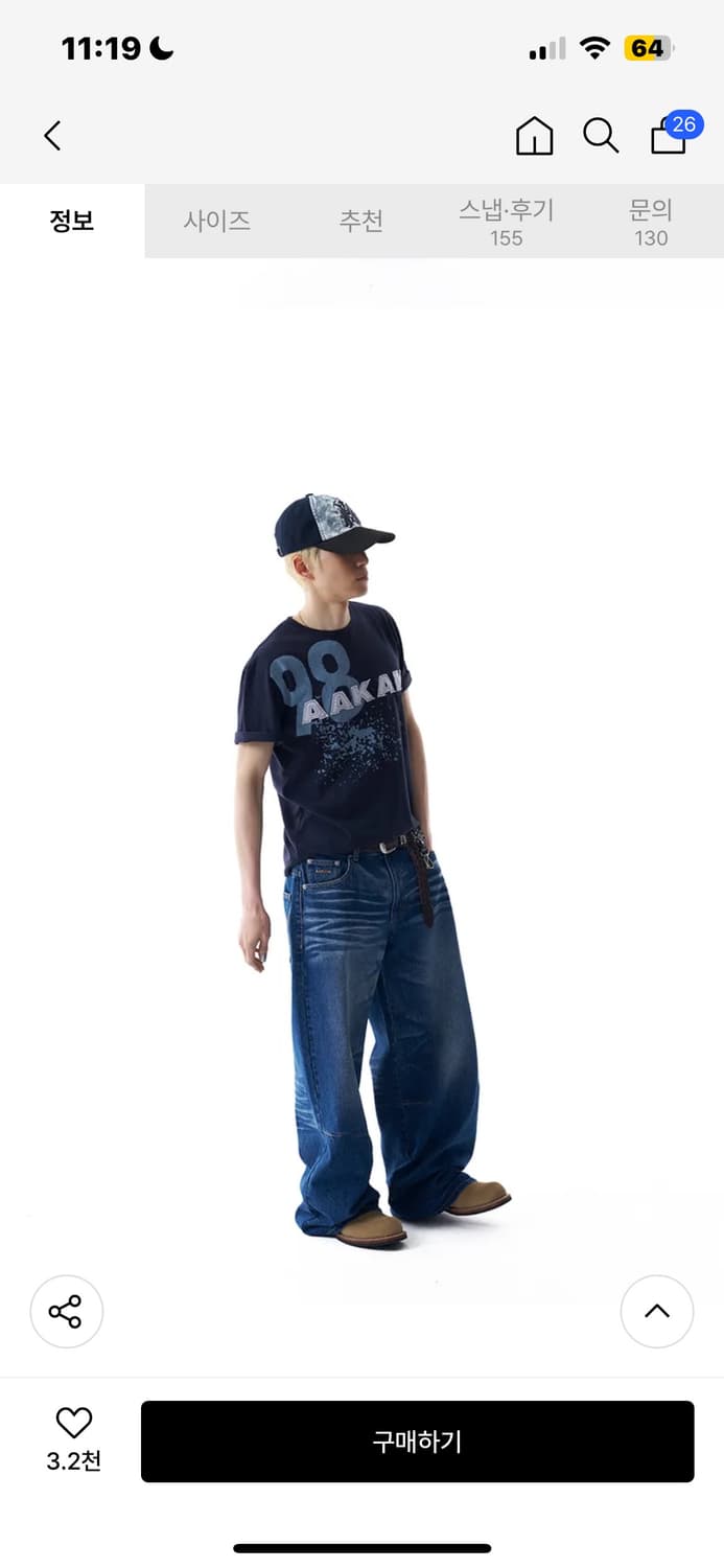 아캄 반팔 상품이미지3