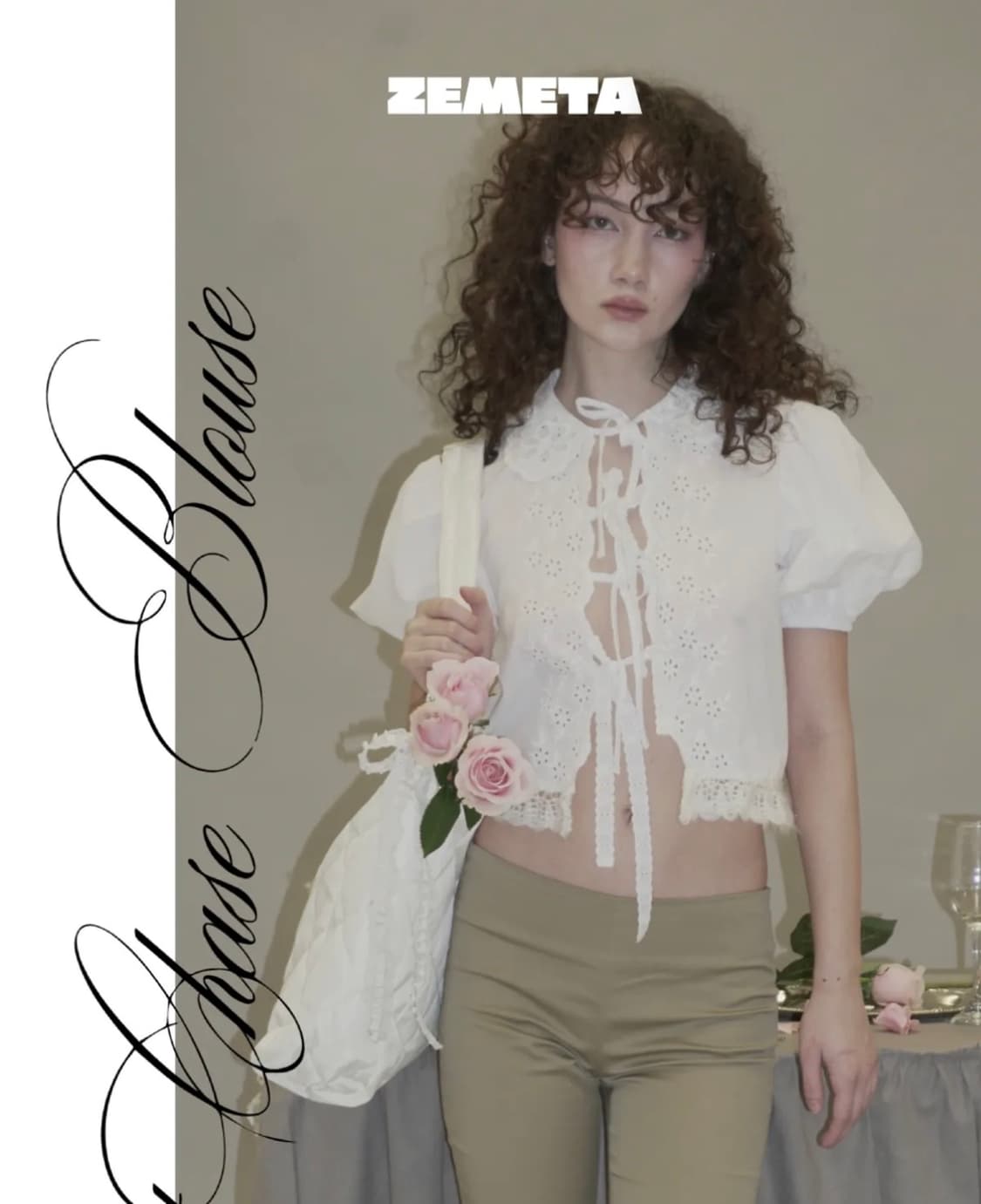 고트 체이스 블라우스 상품이미지1