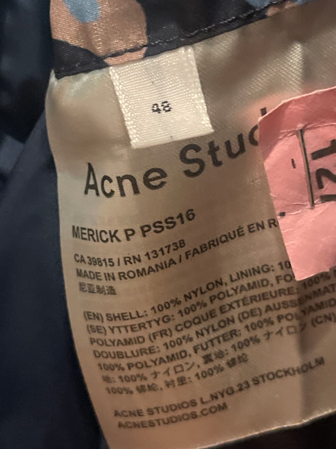 아크네 바람막이 상품이미지5