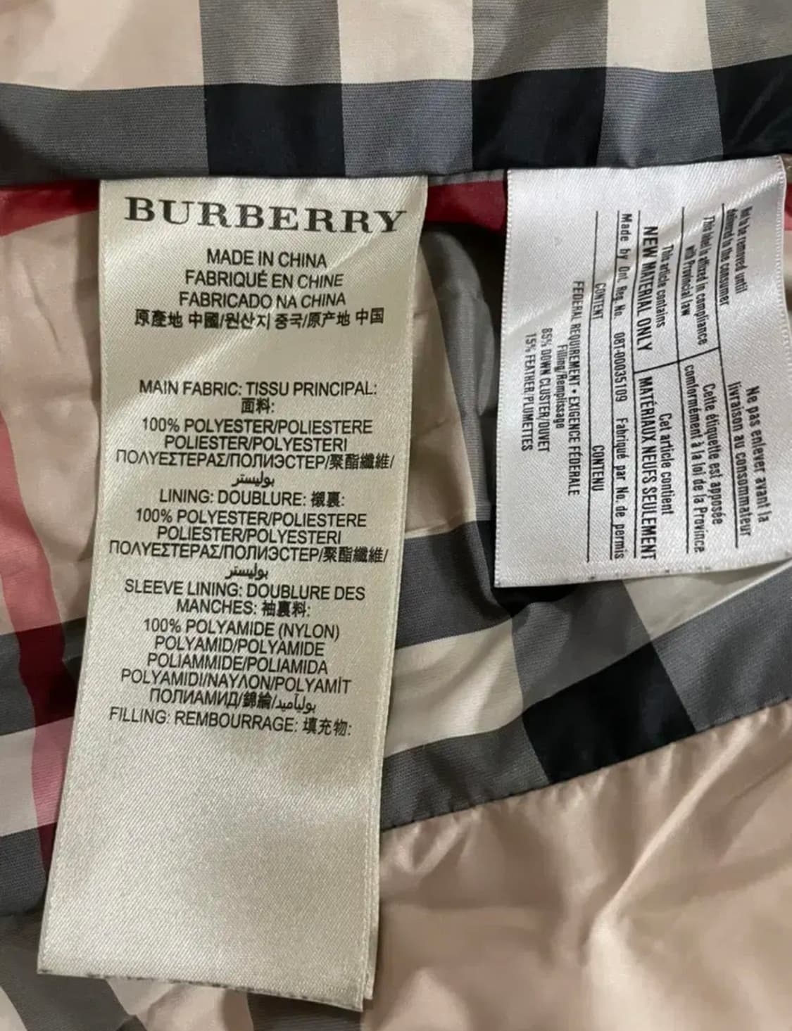XS) 버버리 브릿 여성 패딩 블랙 상품이미지6