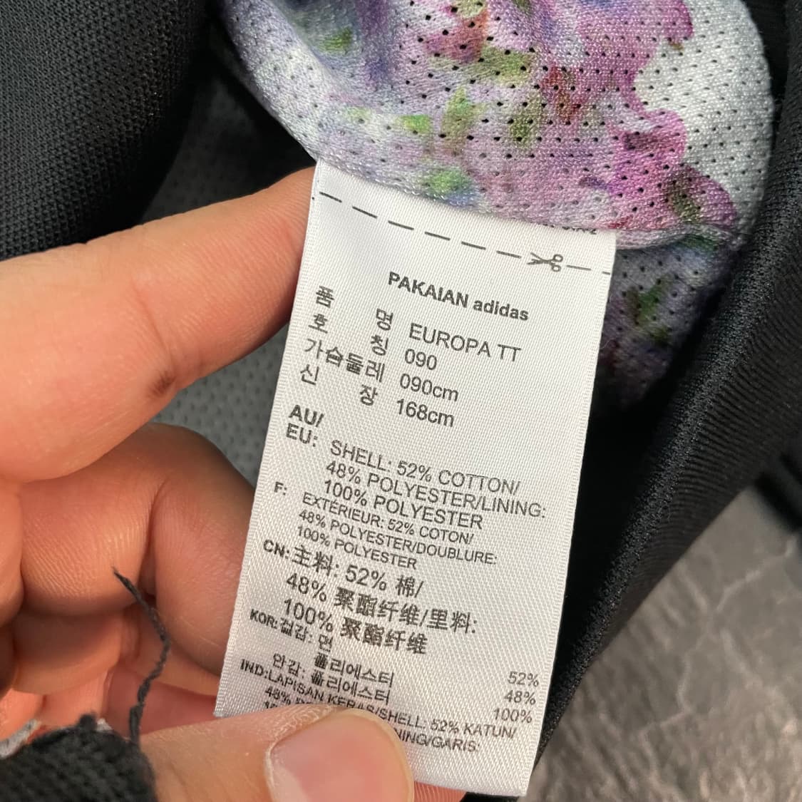 여성용 아디다스 유로파 블랙 트랙탑 져지자켓 상품이미지4