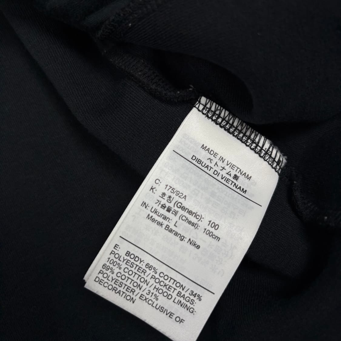 나이키 신형 블랙 테크팩 후드집업 상품이미지4