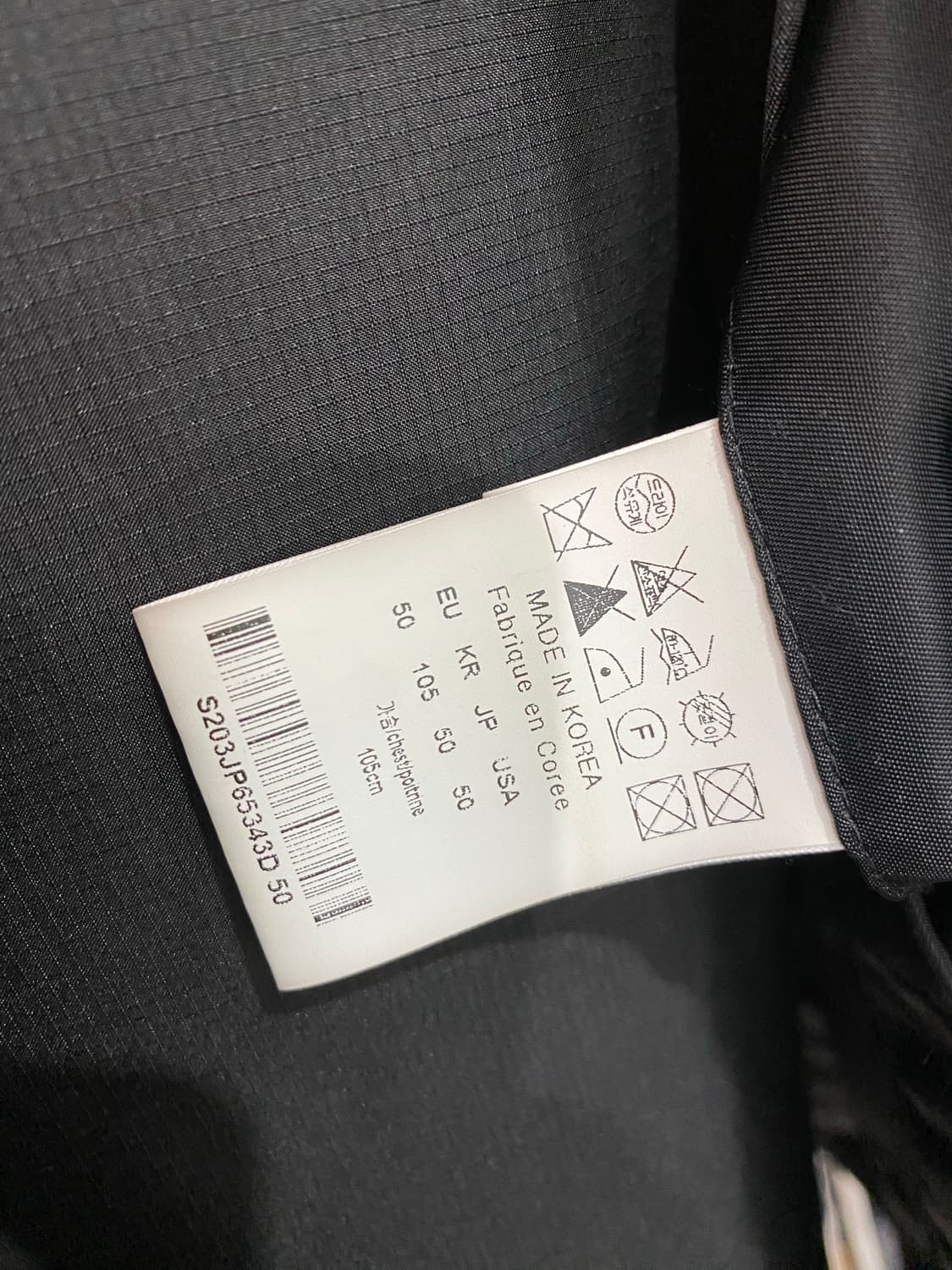 SOLID HOMME  105 상품이미지8