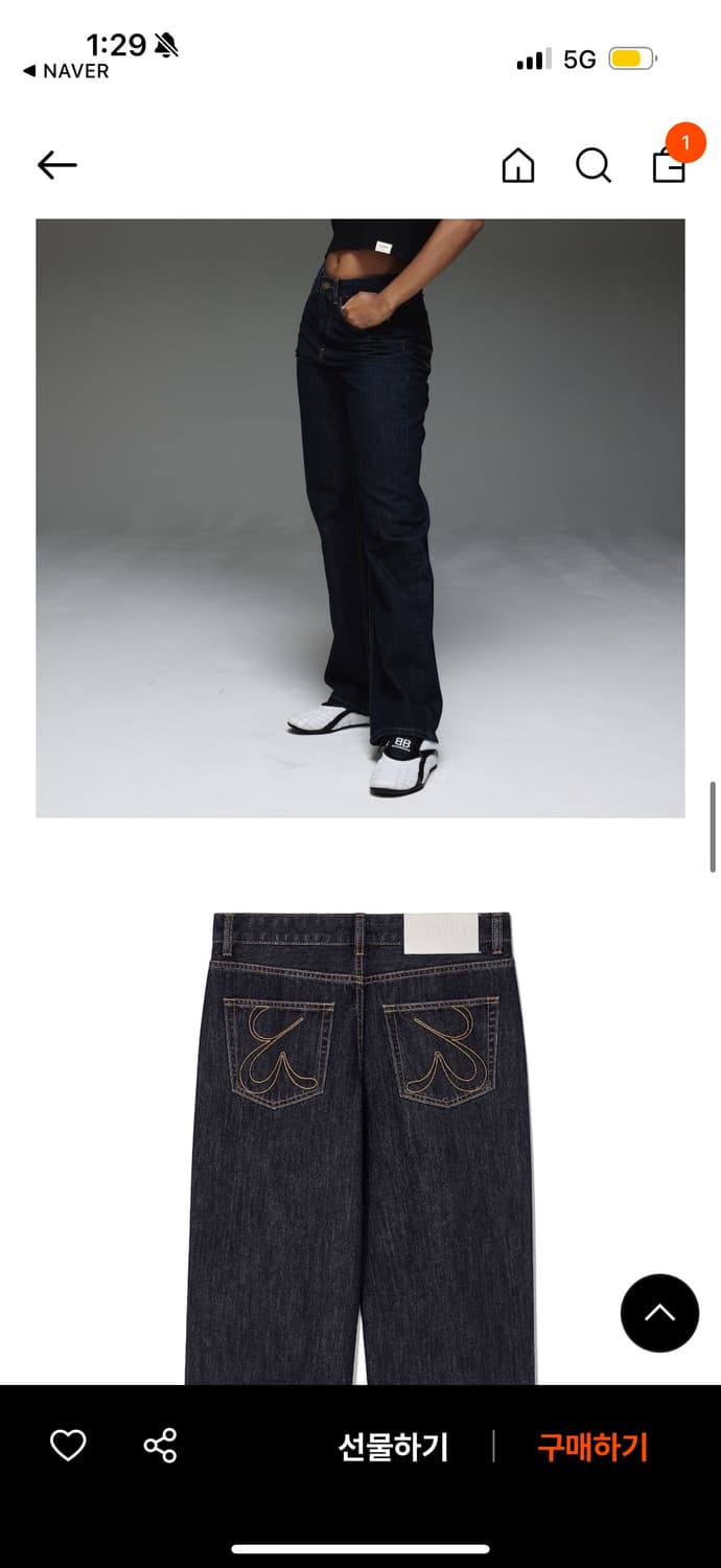 글로니 엠마진 딥블루 M 상품이미지3