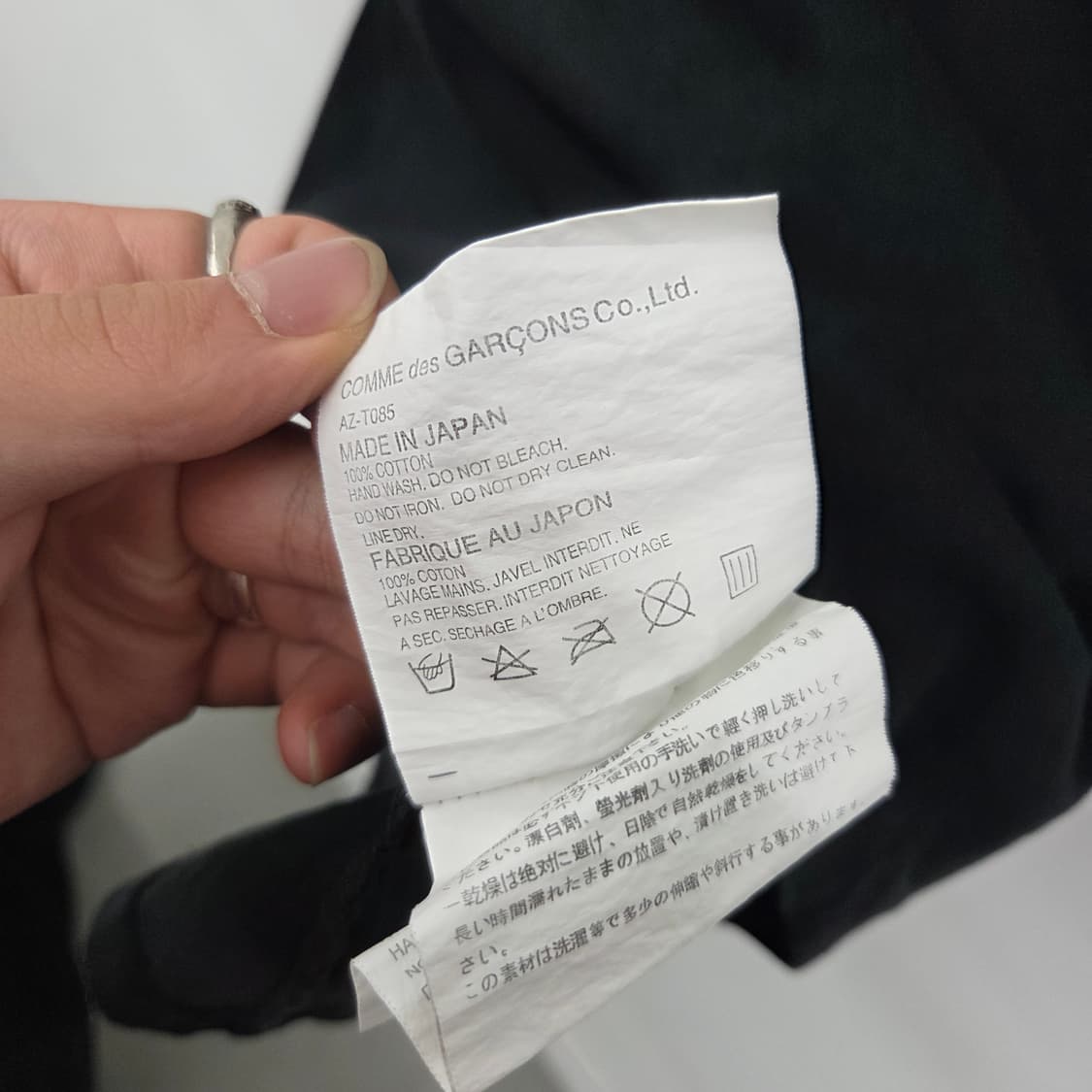 꼼데가르송 블랙 하트 반팔 티셔츠 여XL 상품이미지5