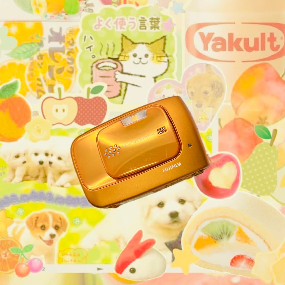 🍊레어🍊 후지필름 파인픽스 Z30 귤픽스 오렌지 디카 카메라 상품이미지1