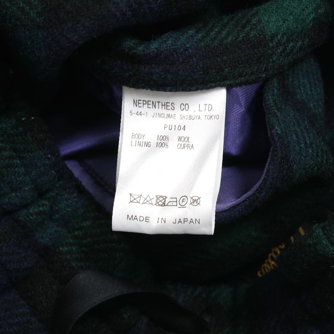 NEEDLES  상품이미지7