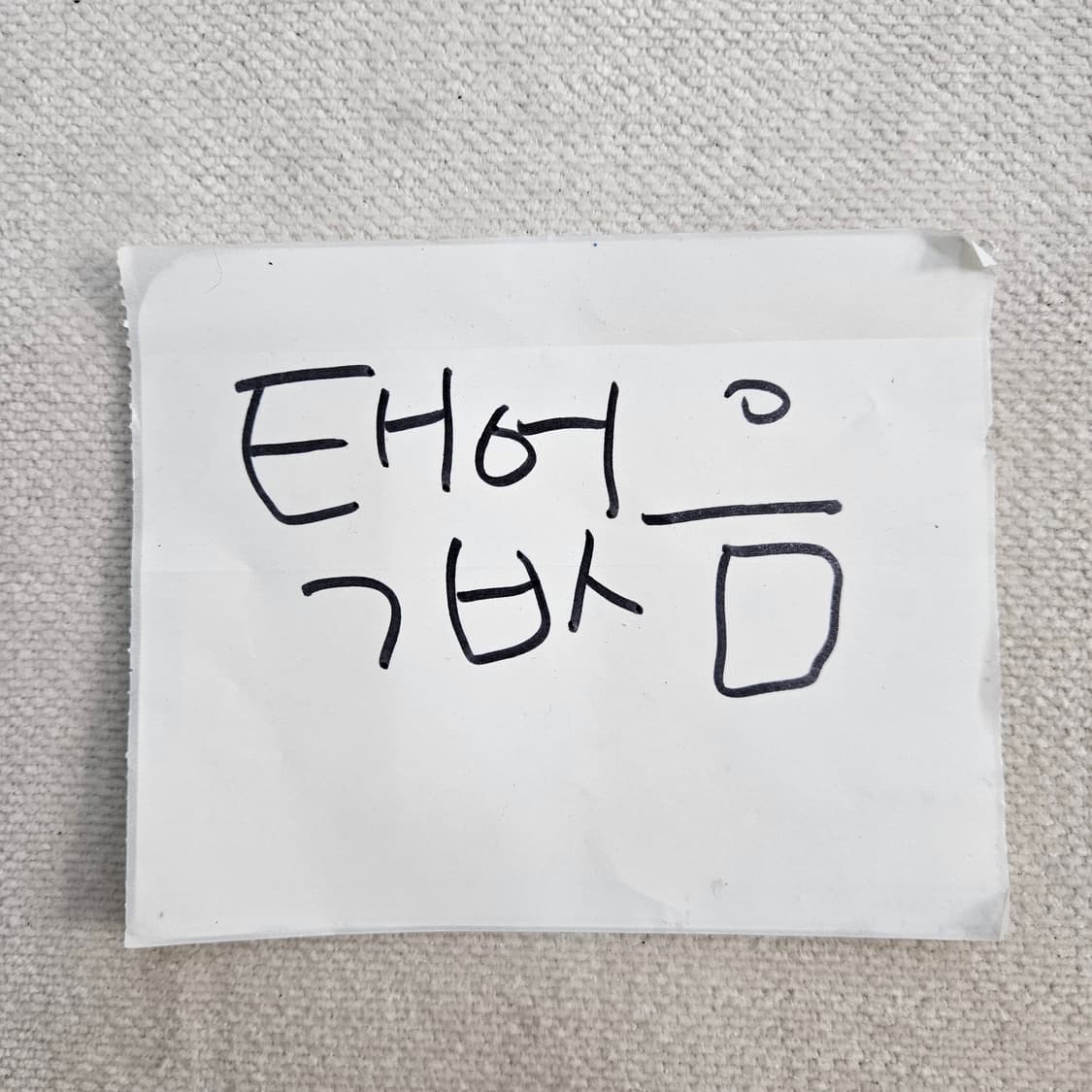 M 네셔널지오그래픽 그래픽 맨투맨 0319Y 상품이미지4