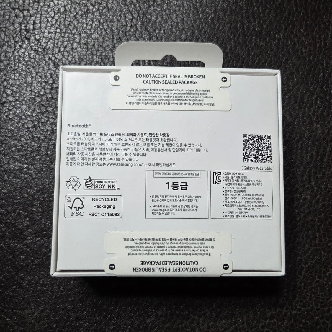삼성 갤럭시 버즈3 미개봉 새상품 상품이미지2