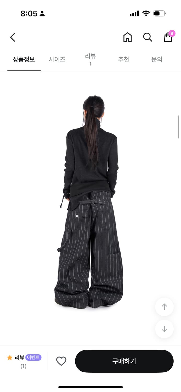 릿킴 바지 상품이미지4