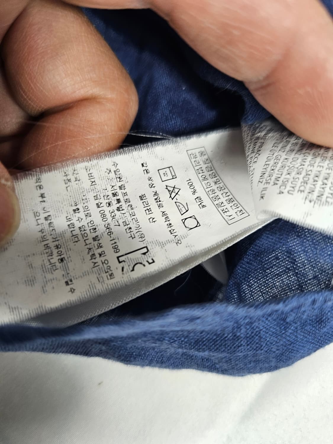 폴로린넨셔츠 상품이미지2