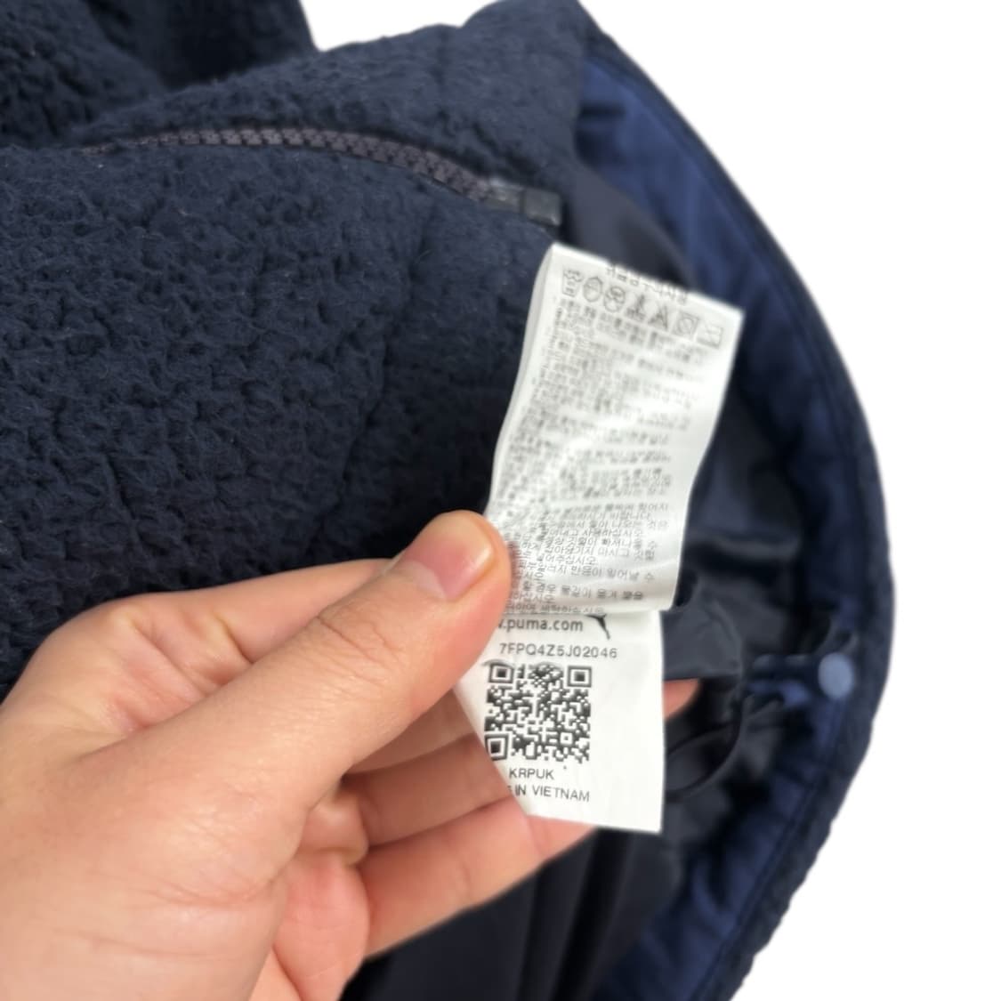 퓨마 후리스점퍼 상품이미지7