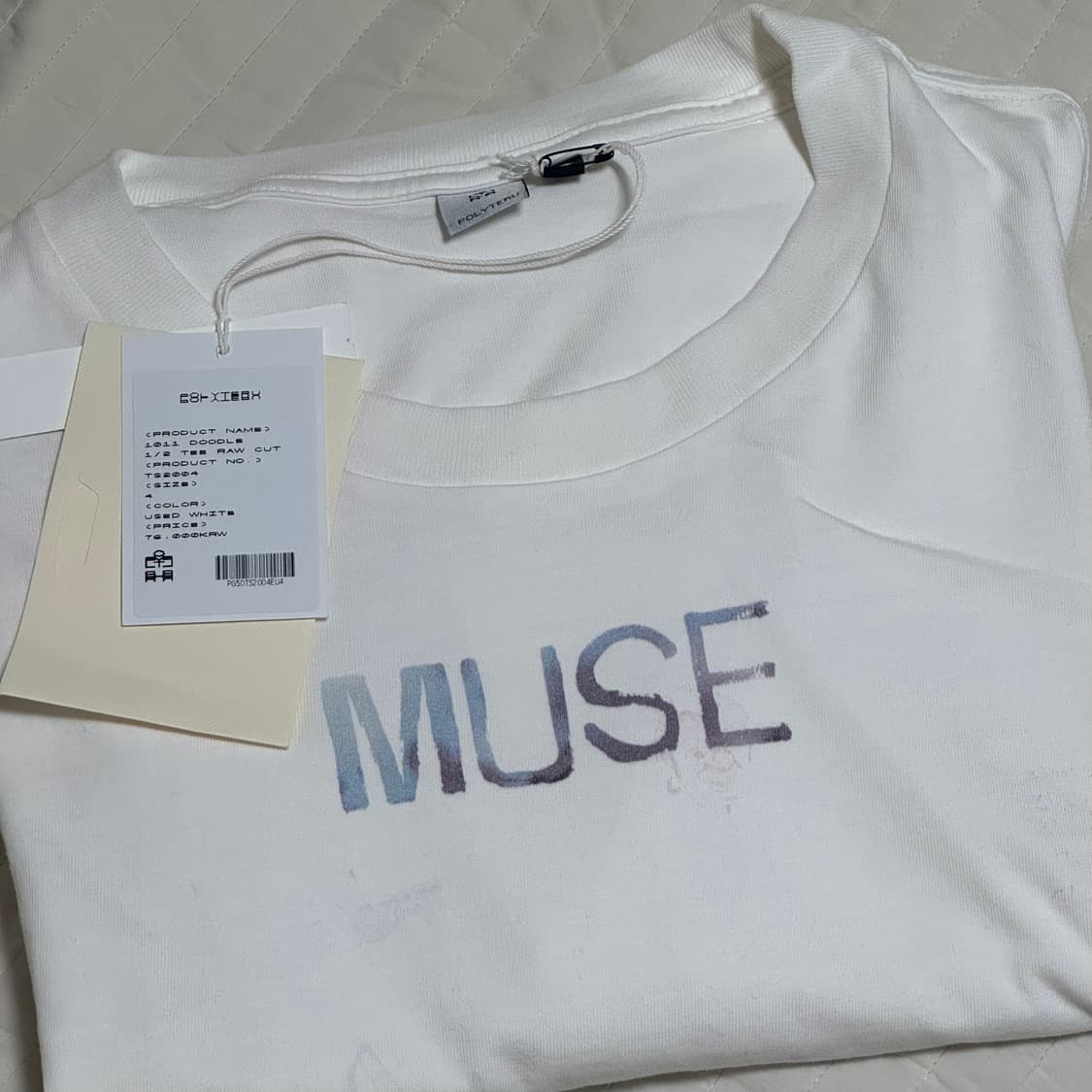 [4] 폴리테루 1011 두들 반팔 티셔츠 새상품 상품이미지2