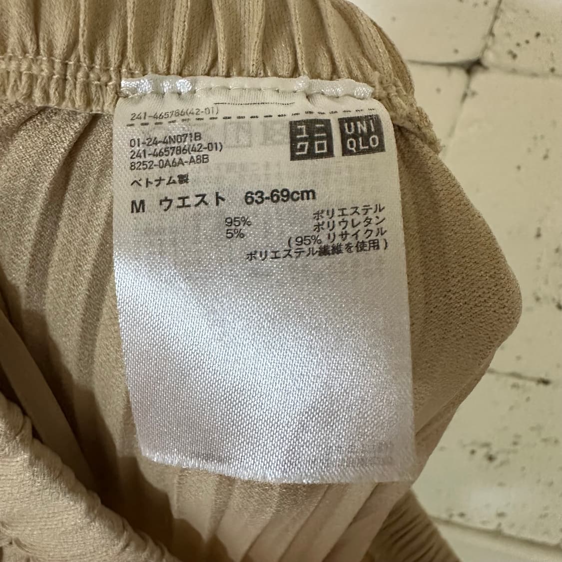 우먼M 유니클로 플리츠 팬츠 새상품 상품이미지4