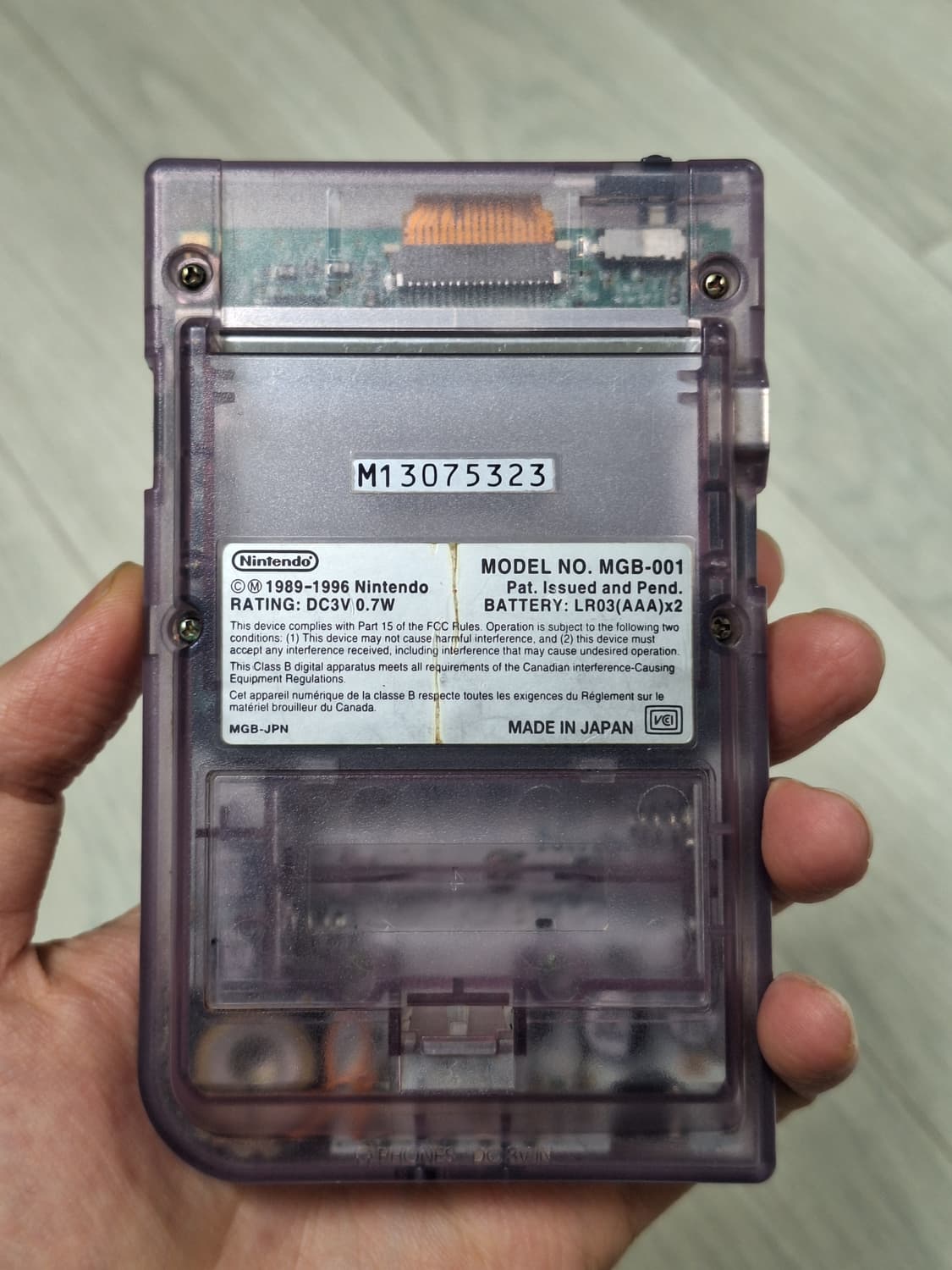 닌텐도 게임보이 포켓 클리어 퍼플 상품이미지7