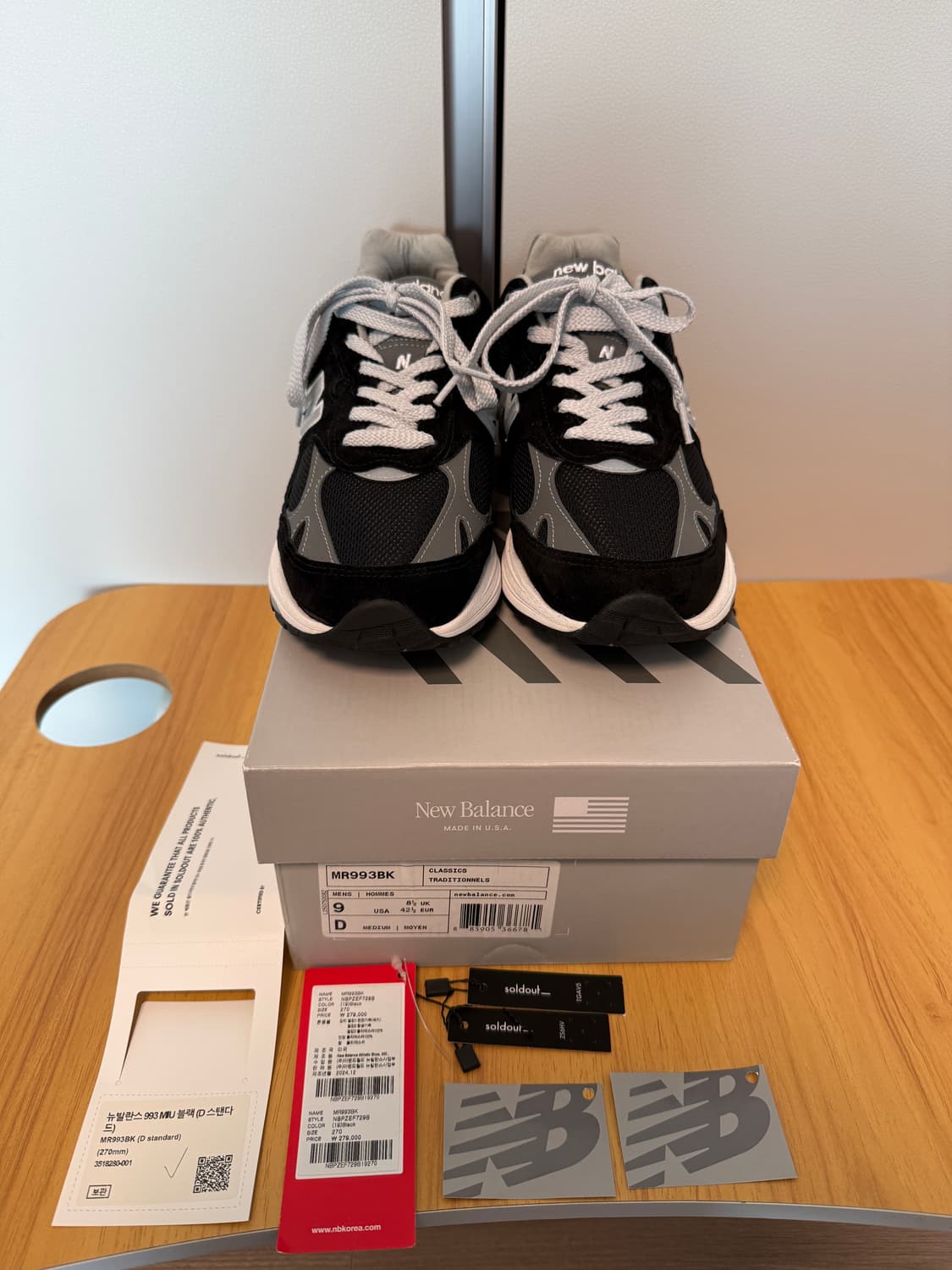뉴발란스 993 블랙 270 (뉴코탭, 시착만 새상품) 상품이미지1