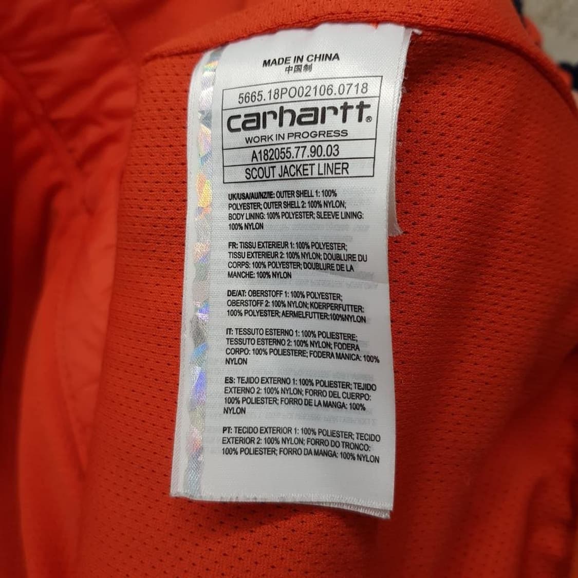 칼하트 셰르파 플리스 자켓 S사이즈 상품이미지4