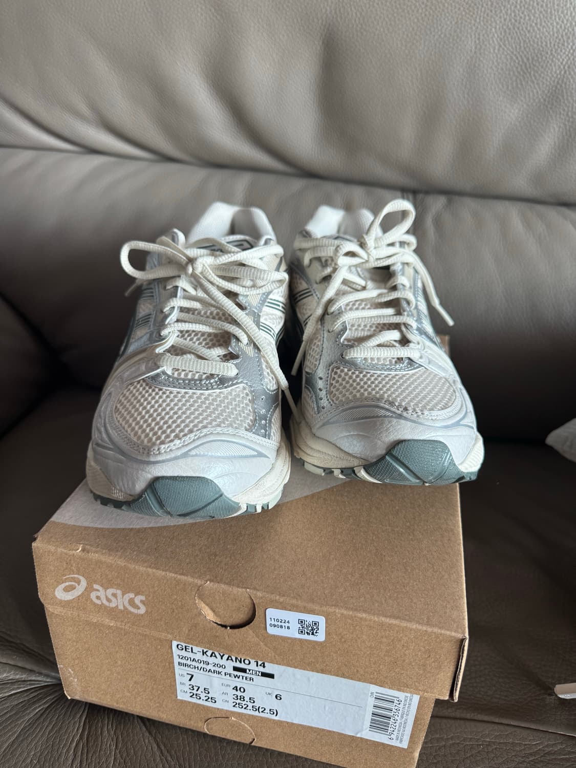 아식스 젤카야노14 버치다크퓨터 252.5사이즈 상품이미지6