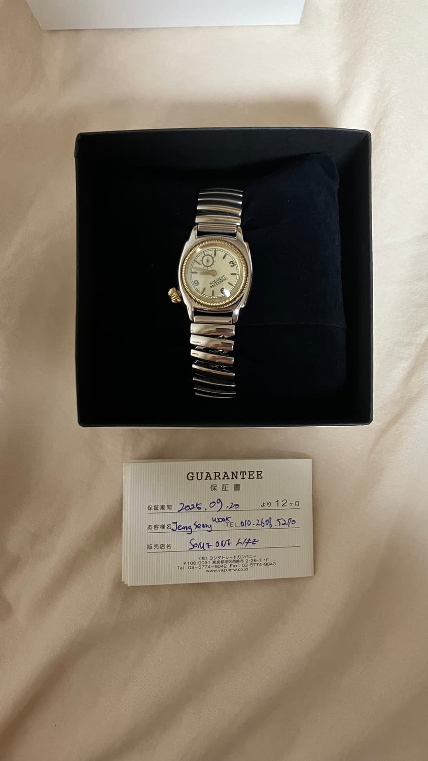 [28mm] 바그워치 x 솔로이스트 시계 풀발 상품이미지2