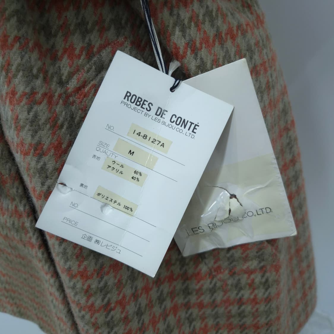 오렌지 카키 하운드투스 체크 울 벨티드 숏코트 상품이미지10