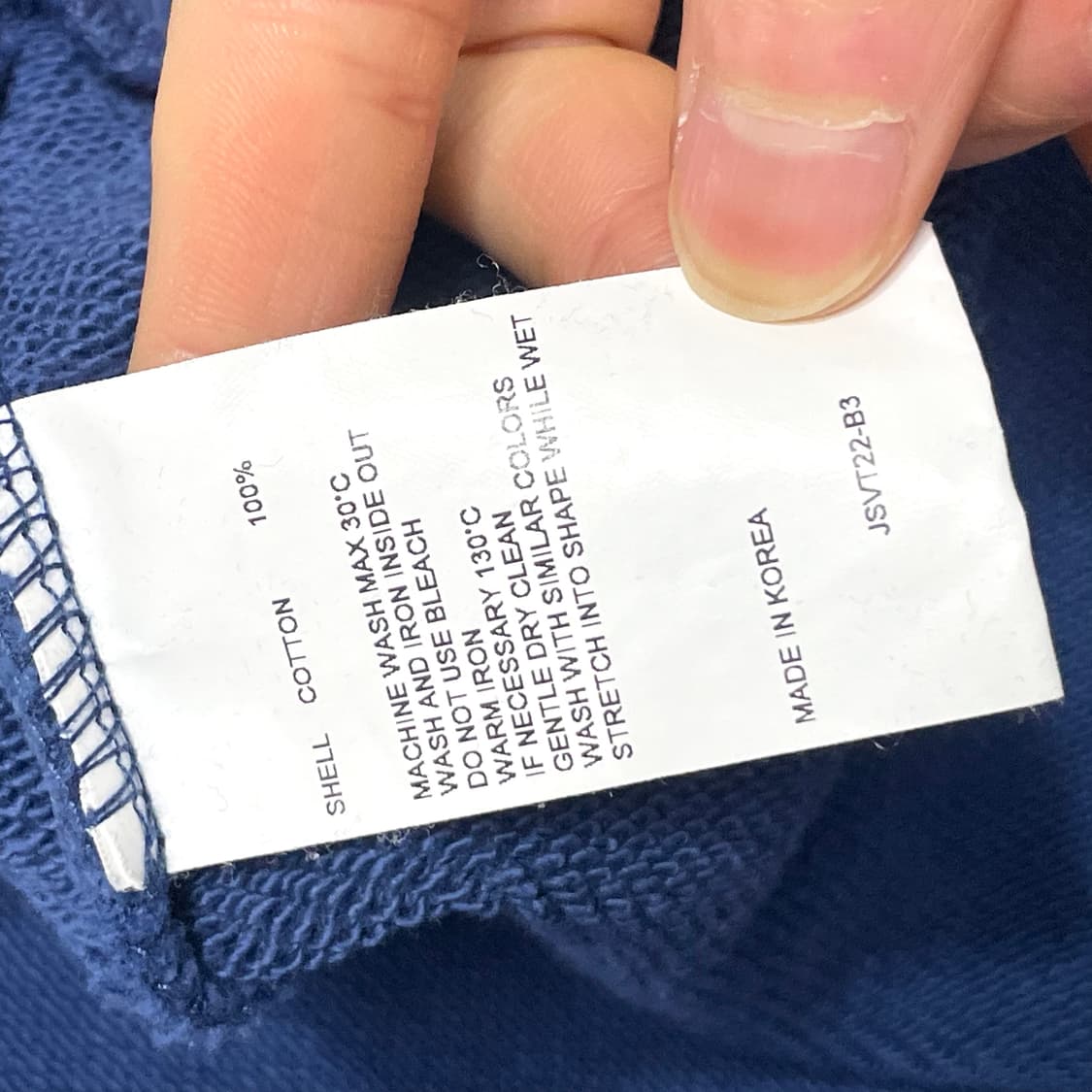 비바스튜디오 스펠로고 블루 맨투맨 남성XL 상품이미지4