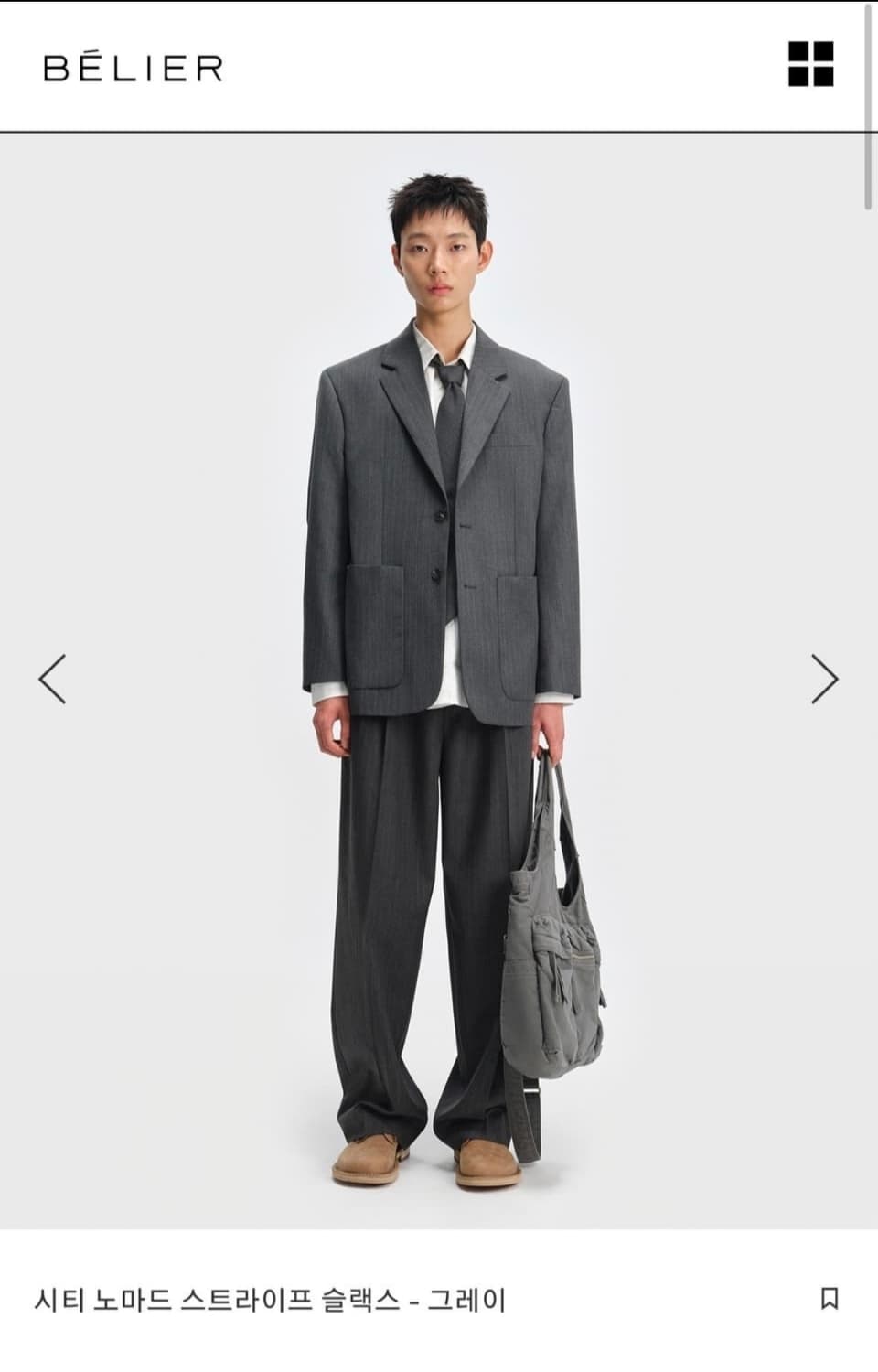 (30) 벨리에 스트라이프 팬츠 상품이미지1