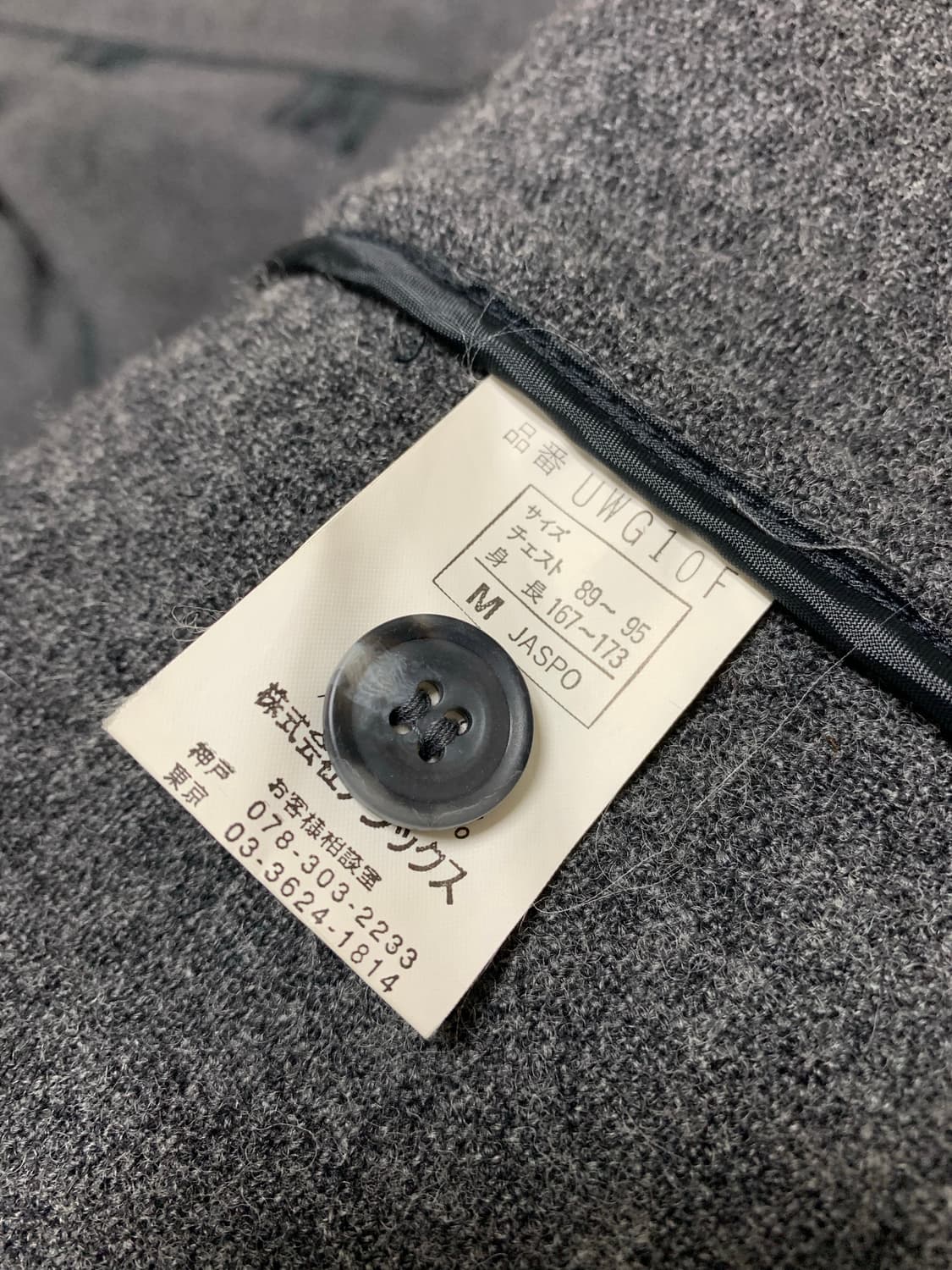 🇺🇸Woolrich 90s Duffle Coat 상품이미지6