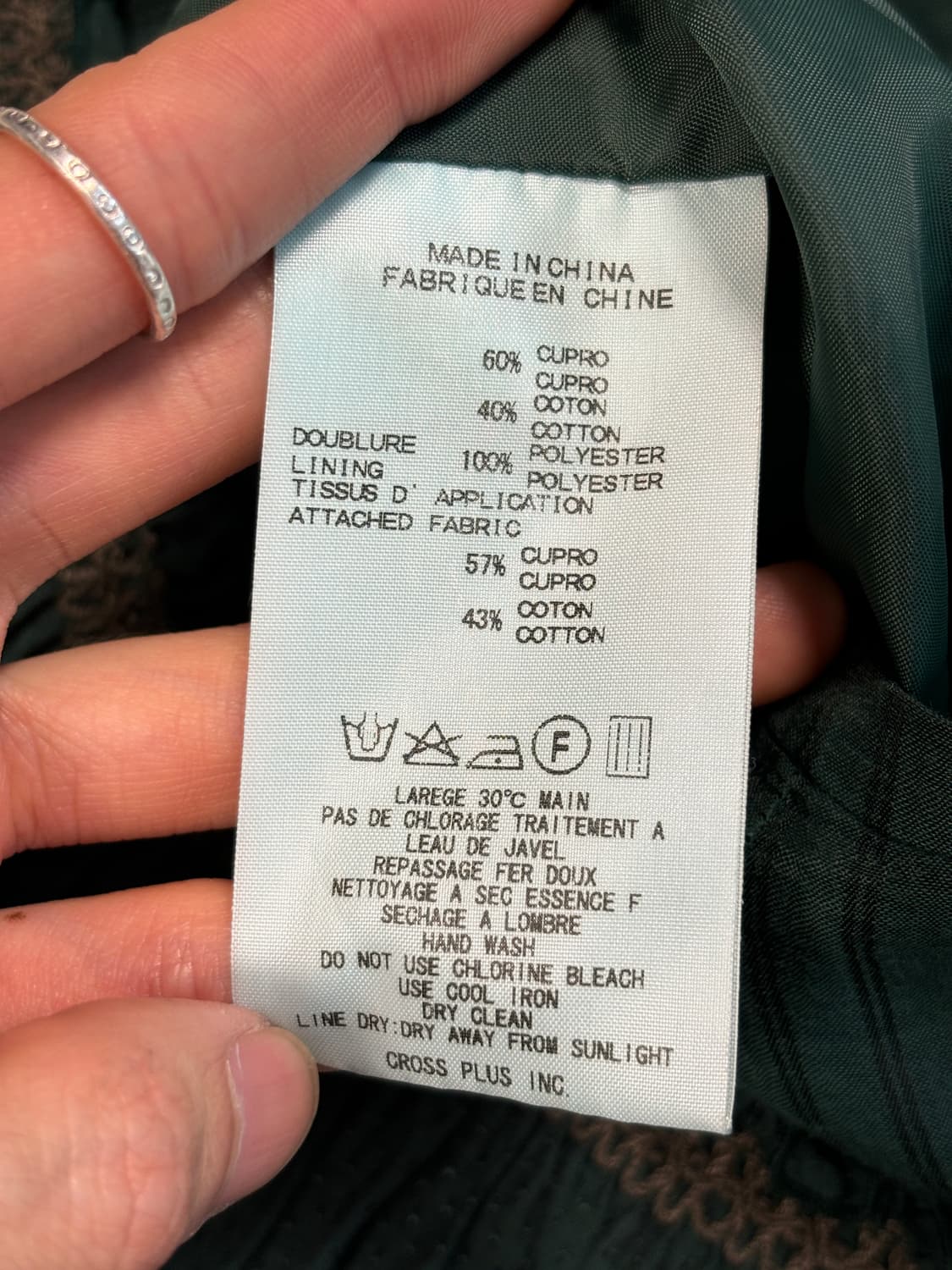 아츠로 타야마 플레어 스커트 상품이미지4