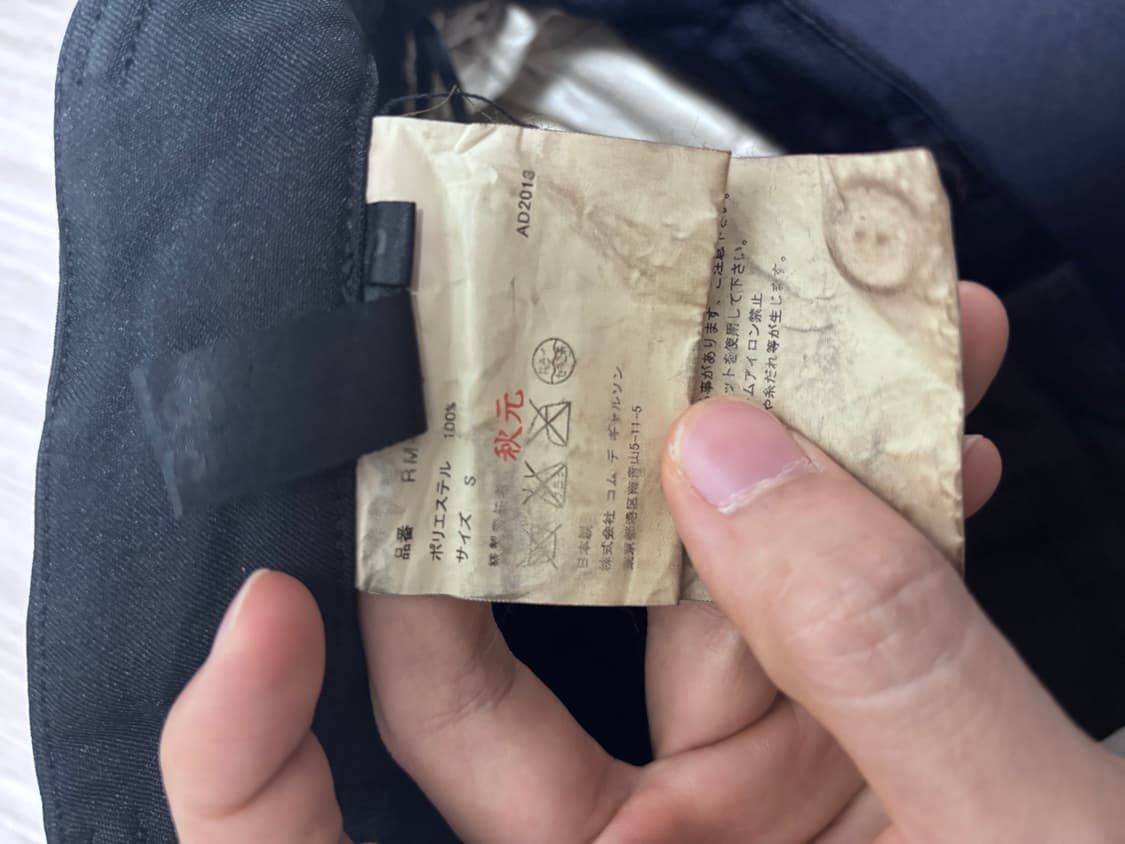 꼼꼼 스커트팬츠 s 상품이미지4