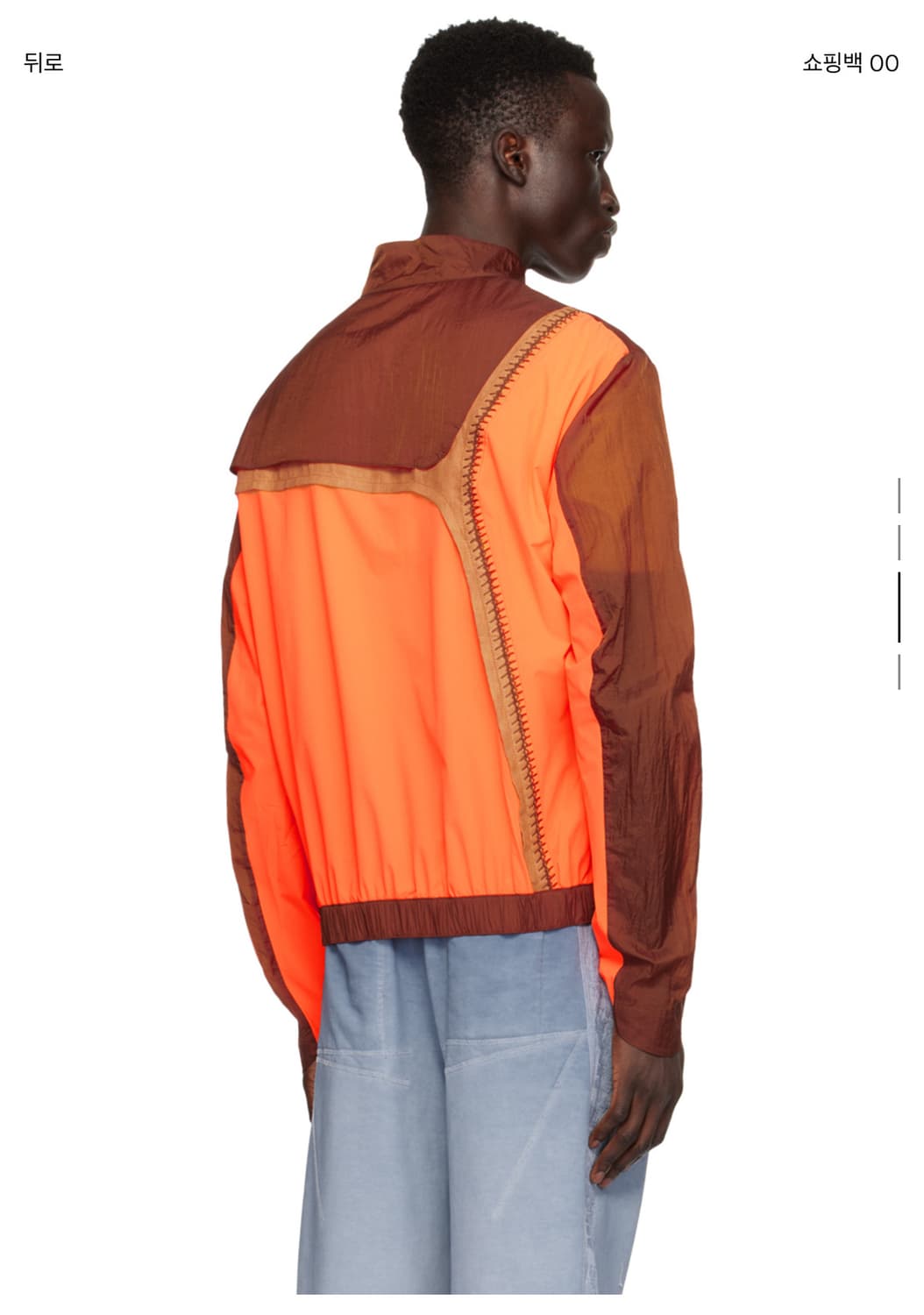 Xlim Ep 5.06 Jacket 상품이미지1