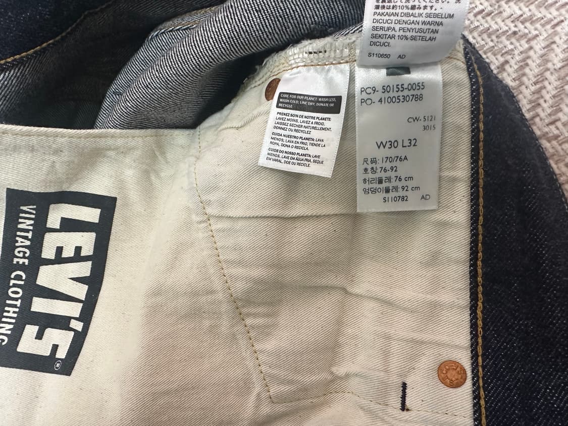 LVC 55501 리지드 30x32 상품이미지7