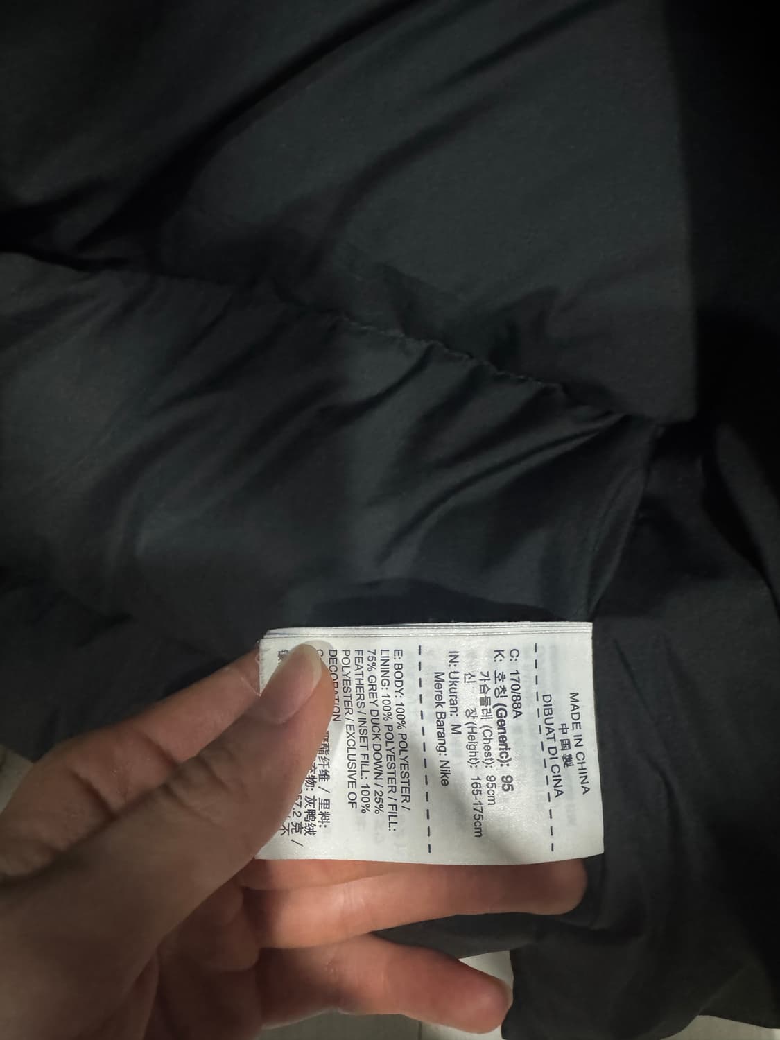 나이키 블랙 롱패딩 M사이즈 상품이미지3