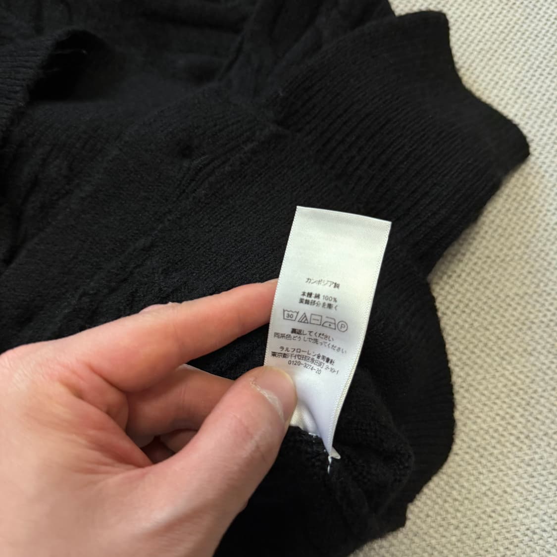 폴로 랄프로렌 케이블 니트 가디건 상품이미지4