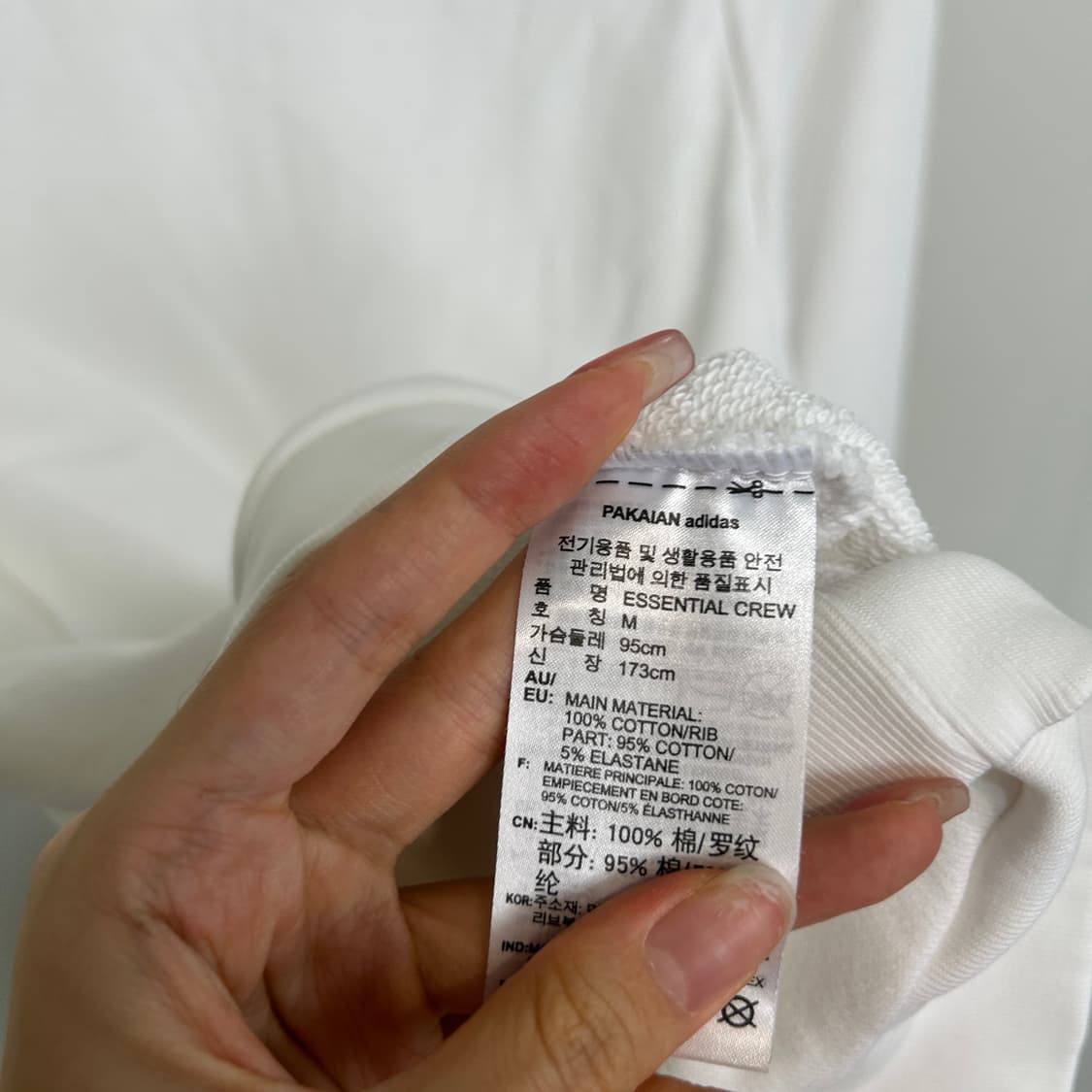 아디다스 스몰로고 맨투맨 95 남성 상품이미지4