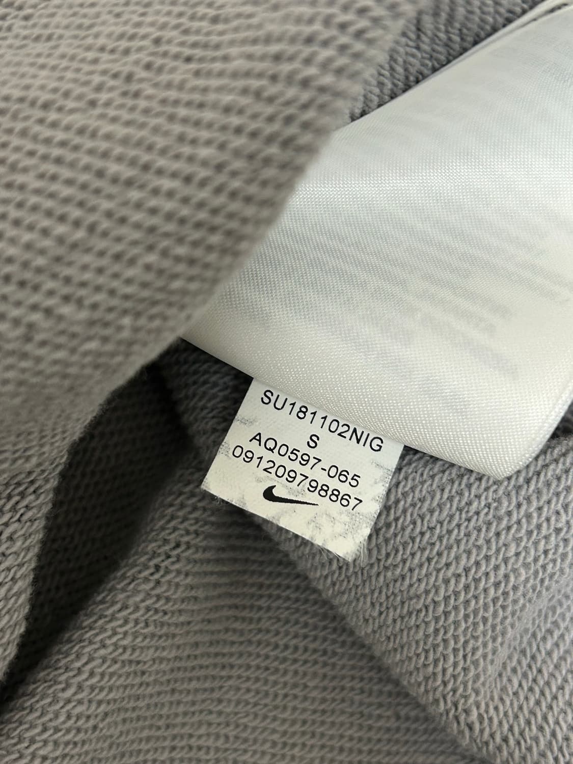 나이키 그레이 브라운 카모 후드집업 상품이미지9