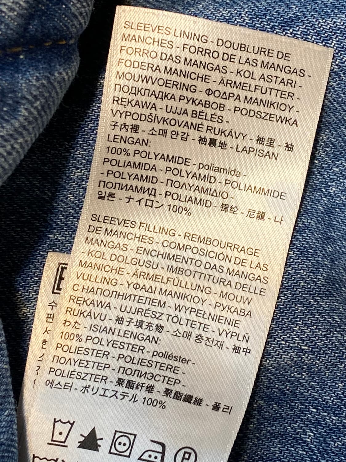 리바이스 프리미엄 셰르파 데님 자켓 상품이미지8