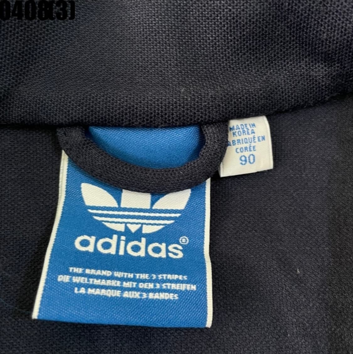 아디다스 트랙탑 유로파 져지 상품이미지3