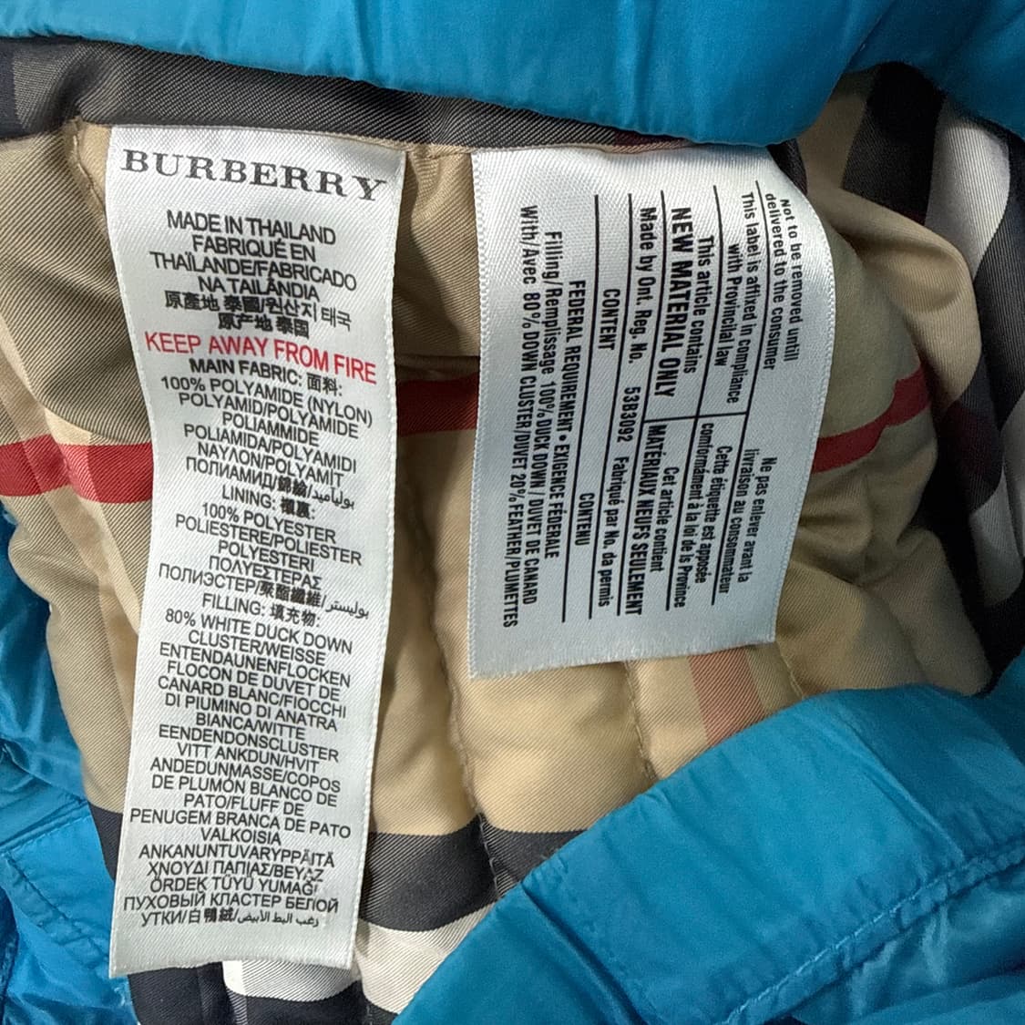 140 버버리 칠드런 후드 다운 패딩 0219T1 상품이미지6