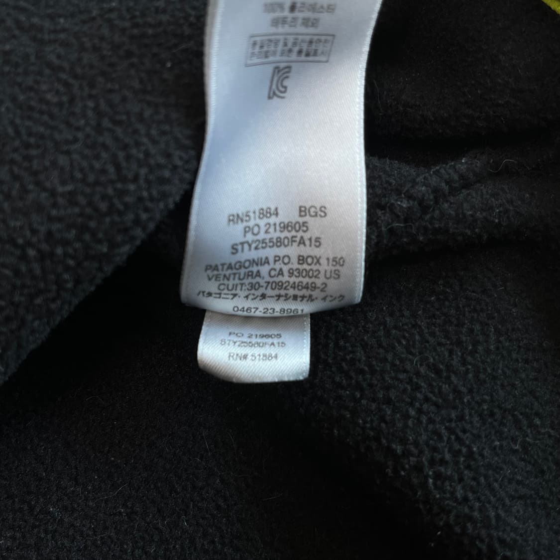 파타고니아 신칠라 블랙/네온 상품이미지5