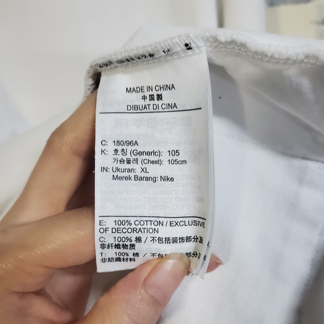 나이키 스우시 빽프린팅 라운드 반팔티  상품이미지5