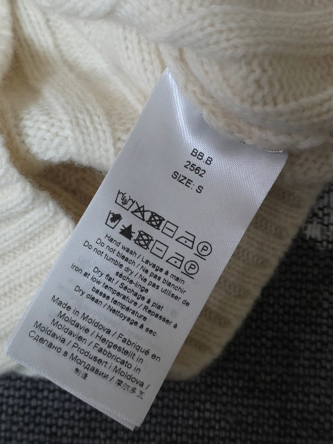 가니 GANNI 주얼리 버튼 니트 베스트 상품이미지6