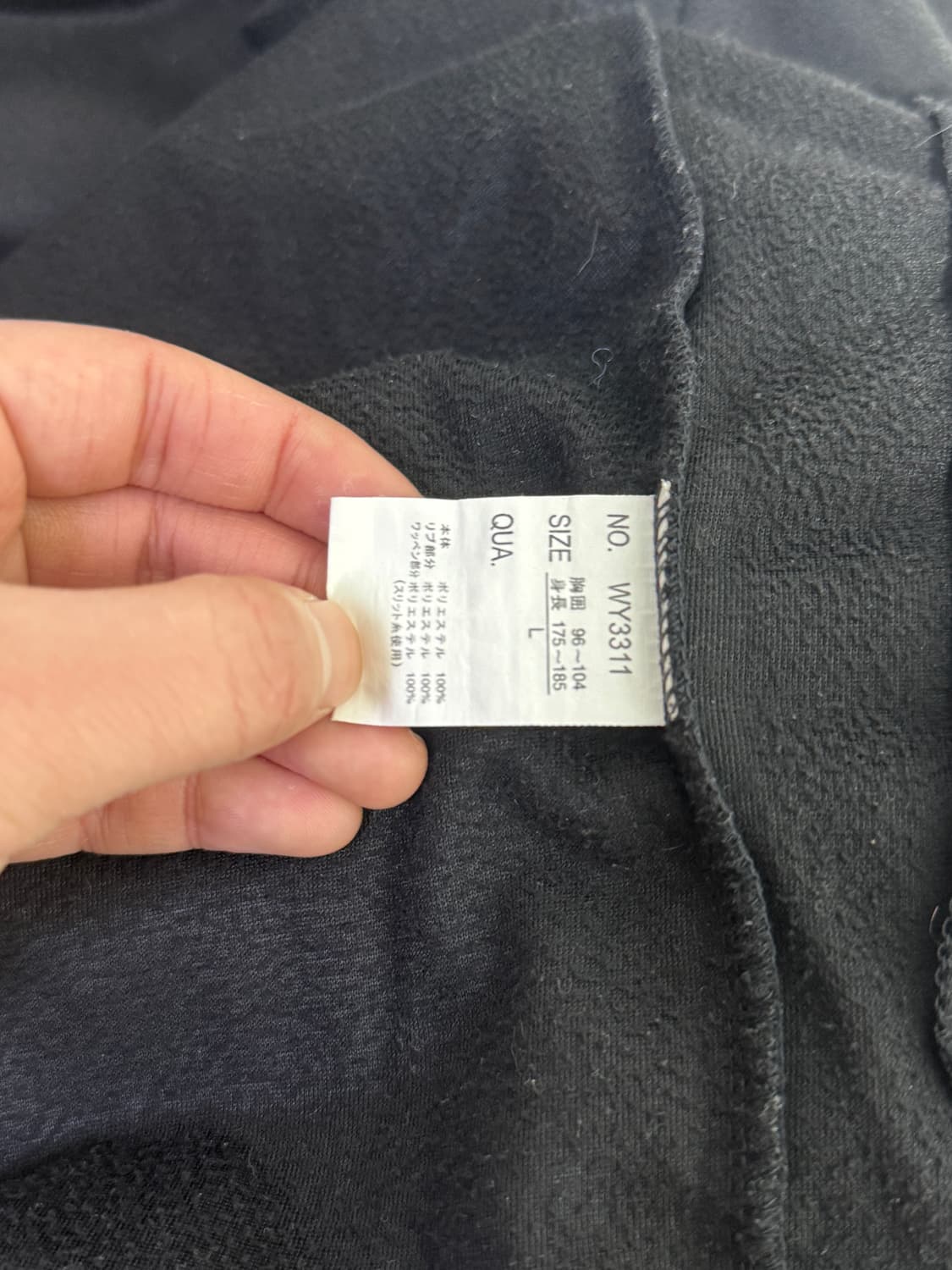 Mild life 스컬 레터링 플리스 후드집업 y2k 상품이미지8