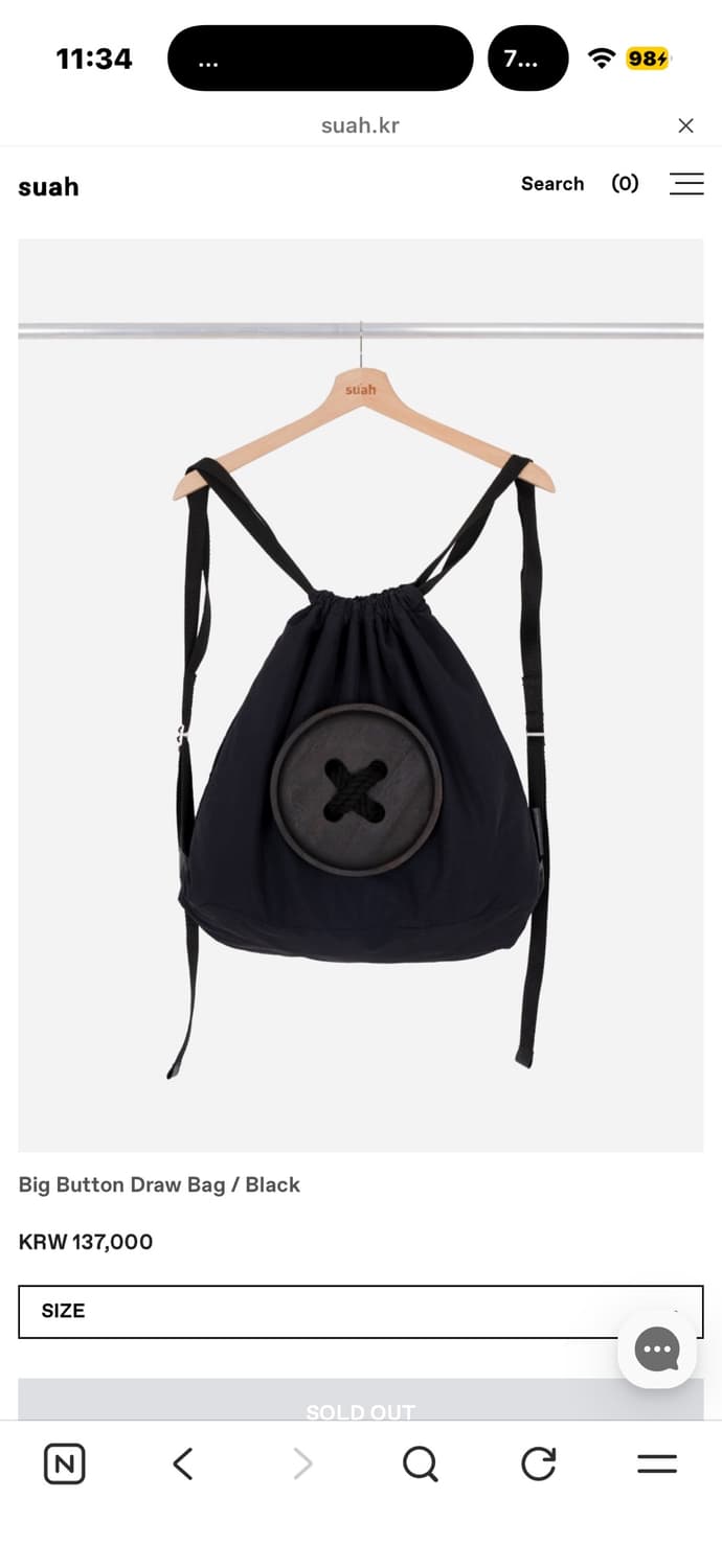 Suah Big Button Draw Bag / Black 상품이미지1