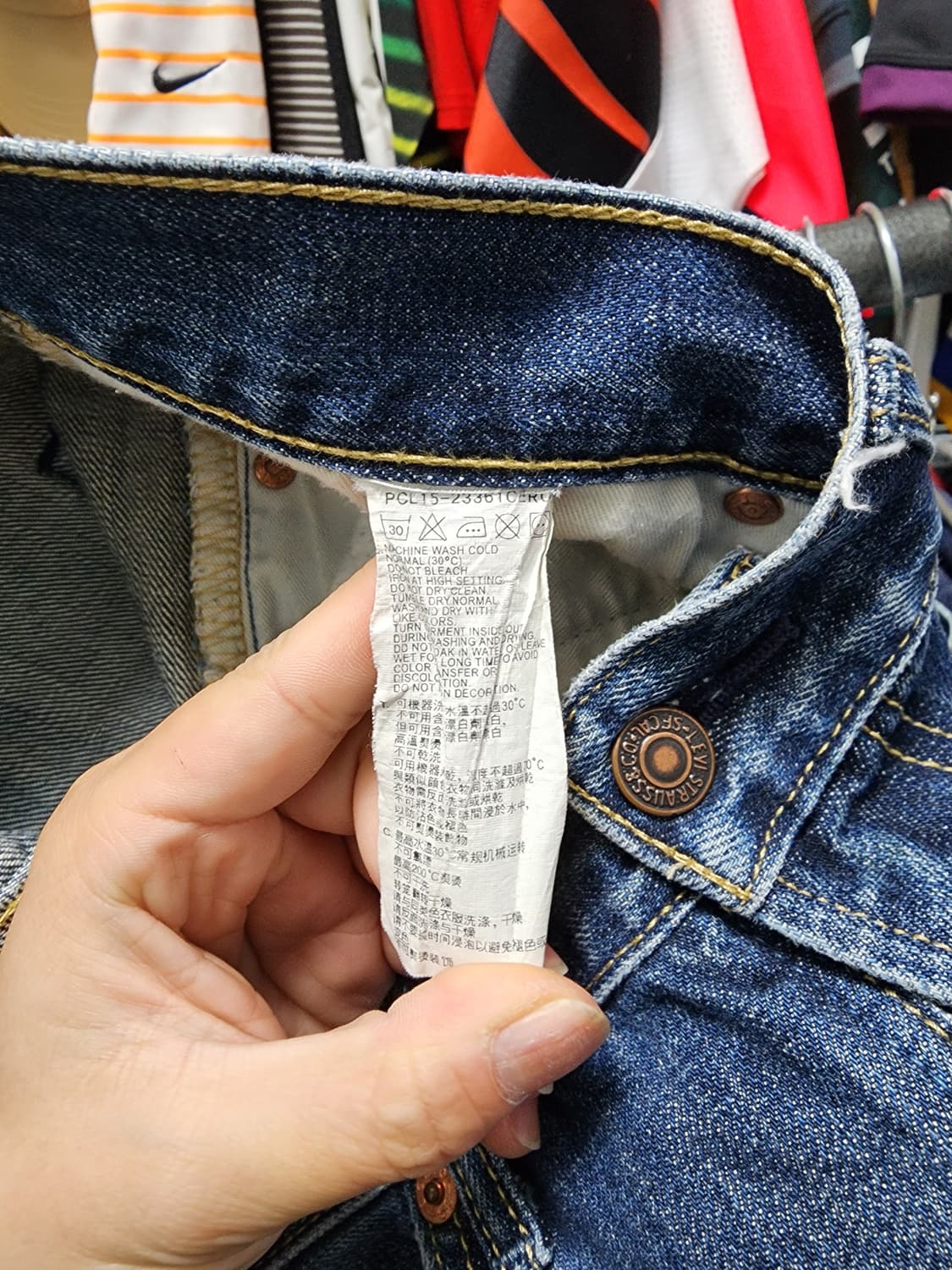 리바이스 604 빈티지 데님 청바지 상품이미지5