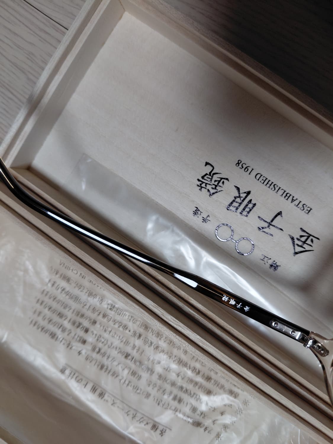 금자안경 KA68 CBR 클리어 상품이미지4